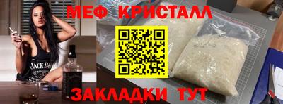 MDMA Premium VHQ Канаш