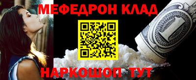 MDMA Premium VHQ Канаш