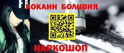 прущая мука Камышлов