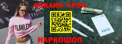 MDMA Premium VHQ Канаш