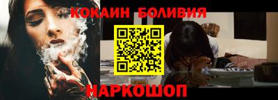 прущая мука Камышлов