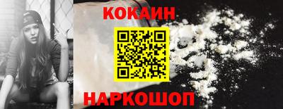 MDMA Premium VHQ Канаш