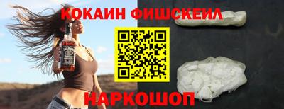эйфоретик Кандалакша