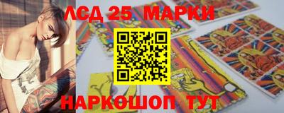 прущая мука Камышлов