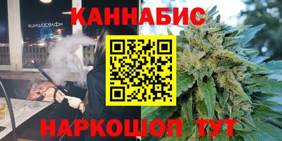 прущая мука Камышлов