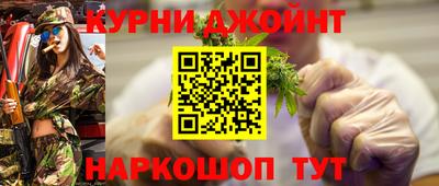 MDMA Premium VHQ Канаш