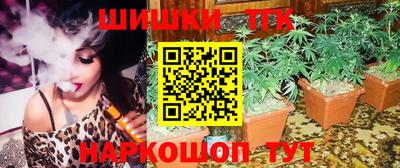 прущая мука Камышлов