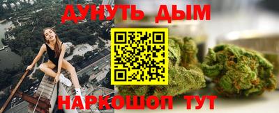 прущая мука Камышлов