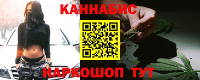 прущая мука Камышлов