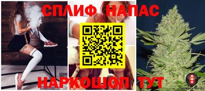 прущая мука Камышлов