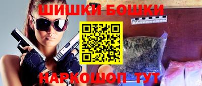 MDMA Premium VHQ Канаш