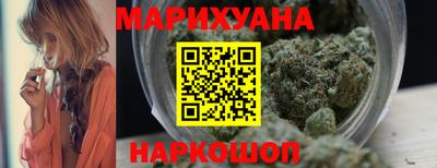 MDMA Premium VHQ Канаш
