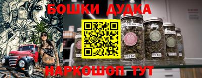 прущая мука Камышлов