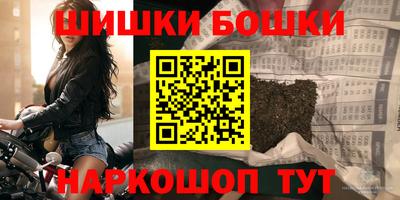 прущая мука Камышлов
