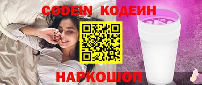 прущая мука Камышлов