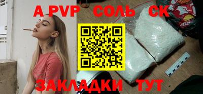MDMA Premium VHQ Канаш