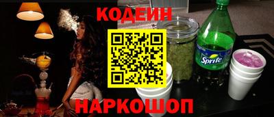 прущая мука Камышлов