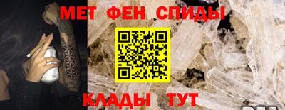 прущая мука Камышлов
