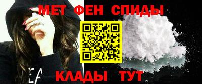 MDMA Premium VHQ Канаш