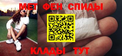MDMA Premium VHQ Канаш