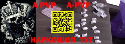 MDMA Premium VHQ Канаш