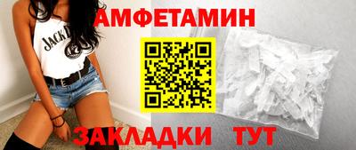 MDMA Premium VHQ Канаш