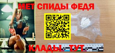 прущая мука Камышлов