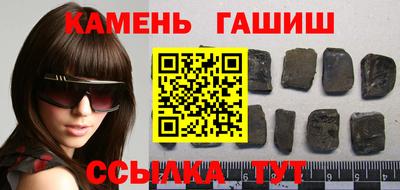MDMA Premium VHQ Канаш