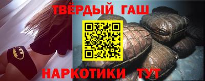 эйфоретик Кандалакша