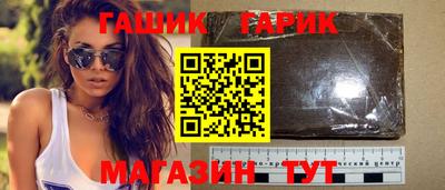 прущая мука Камышлов
