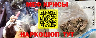 MDMA Premium VHQ Канаш