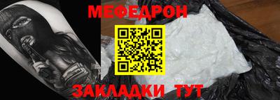 MDMA Premium VHQ Канаш